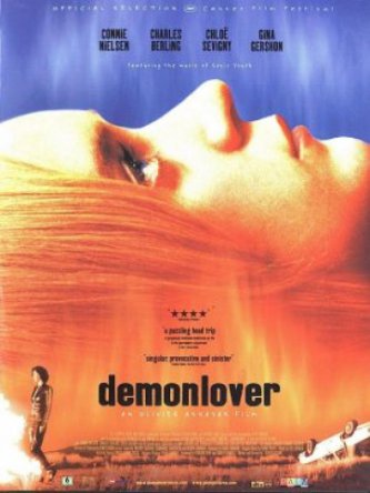 Демон-любовник /  Demonlover (2002)