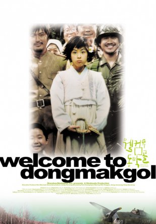     / Welkkeom tu Dongmakgol (2005)