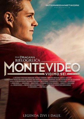 , ! / Montevideo, vidimo se! (2014)