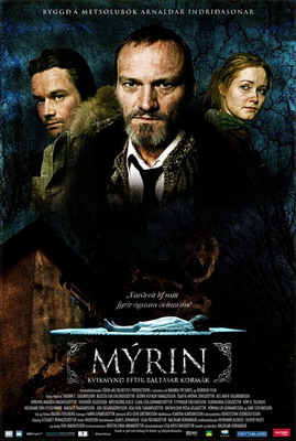  / Myrin (2006)