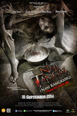   / Nasi Tangas / Nasi KangKang (2014)