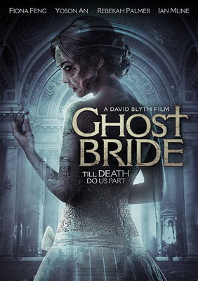   / Ghost Bride (2013)