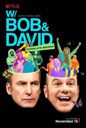     / W/ Bob and David ( 1) (2015)