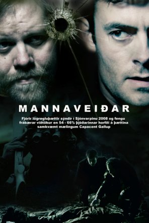    / Mannaveidar ( 1) (2008)