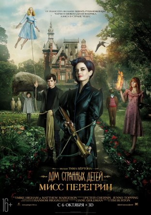      / Miss Peregrine's Home for Peculiar Children HD (2016)