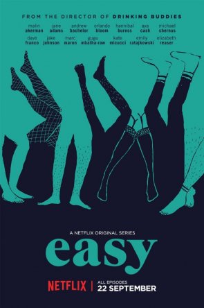   / Easy ( 1) (2016)