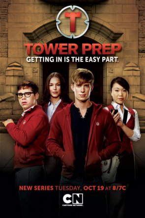  / Tower Prep ( 1) (2010)