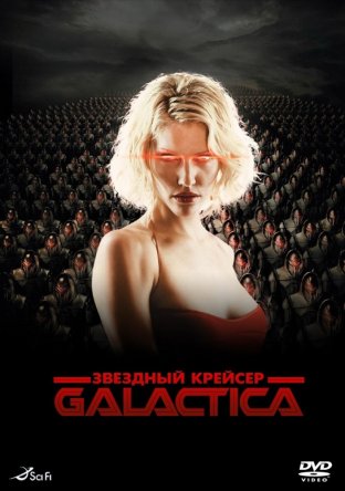    / Battlestar Galactica (-) (2003)