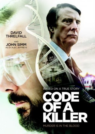   / Code of a Killer (2015)