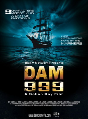  999 /   / Dam999 (2011)
