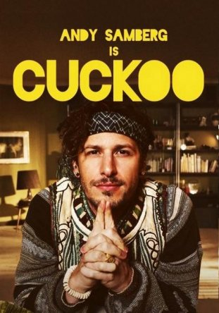  / Cuckoo ( 1) (2012)