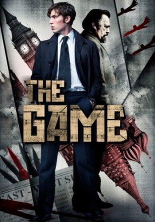   / The Game ( 1) (2014)