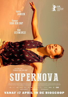   / Supernova (2014)