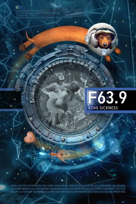 F 63.9   (2013)