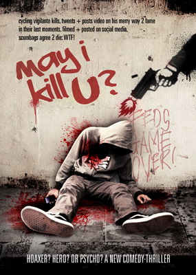   ? / May I Kill U? (2012)