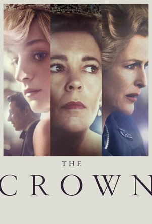  / The Crown ( 1-4) (2016-2020)