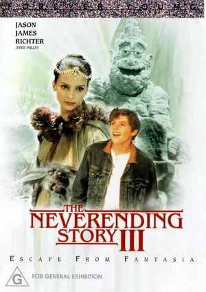   3: ( )  / The Neverending Story III: Escape from Fantasia (1994)