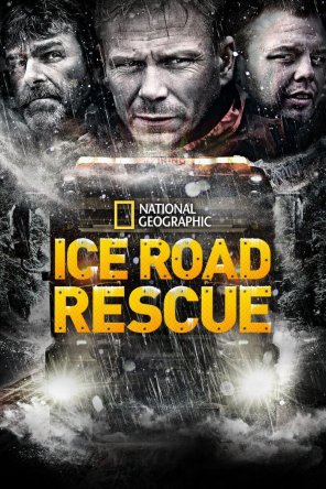   / Ice Road Rescue ( 1-5) (2015)