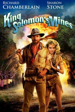    / King Solomon's Mines (1985)
