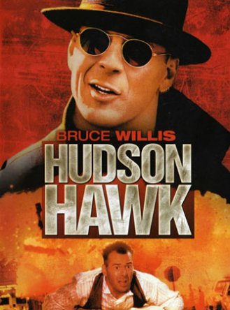 Гудзонский ястреб / Hudson Hawk (1991)