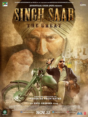 Великий Сингх Сахаб / Singh Saab the Great (2013)