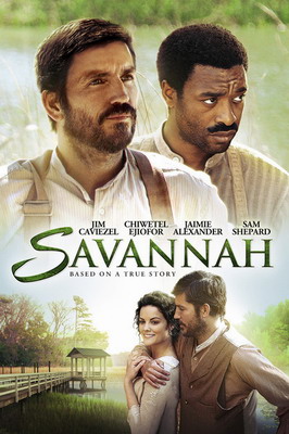  / Savannah (2013)