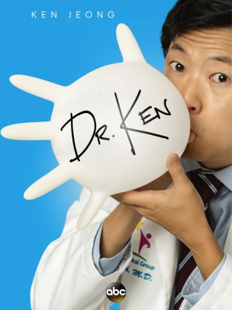  / Dr. Ken ( 1) (2015)