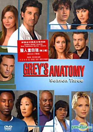   /   / Greys Anatomy ( 3) (2006)