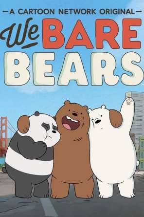   / We Bare Bears ( 1) (2015)