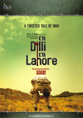     / Kya Dilli Kya Lahore (2014)