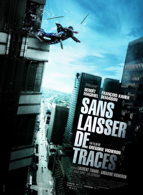   / Sans laisser de traces (2010)